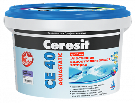 Затирка Церезит CE40 Аквастатик  эластичная водоотталкивающая №25 (сахара) 2кг