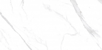 Statuario-white-1200x600