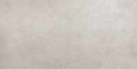silent-beige_1200-1