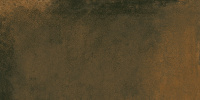 armor-cobre_1200x600_01