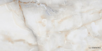 Royal Onyx Velure Engraving