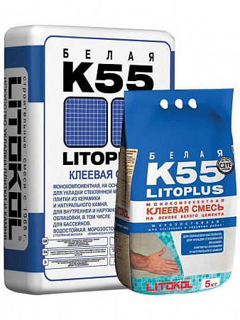 Клей для плитки, мозаики и бассейнов Литоплюс К55 (Litoplus K55) белый, 25кг