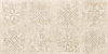 cement-decor-beige_1200x600_01