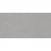 BASALTINA_GREY_site antisilip