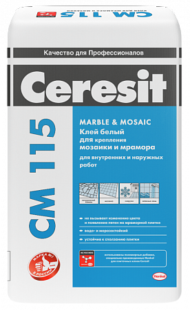 CM115 белый для плитки, мозаики и мрамора