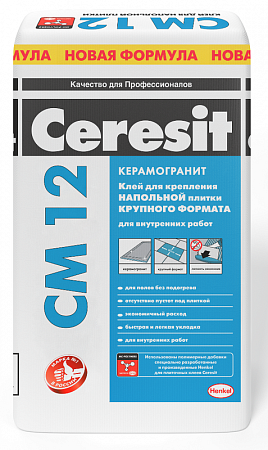 CM12 для плитки и керамогранита