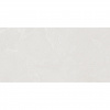 BASALTINA_BIANCO_site_ANTISLIP