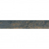 Savoy_Oxido_Brown_site
