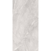 ARMANI_SILVER_60x120_MATT