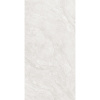 TRAVERTINO_IVORY_60x120_MATT