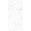AROMA_GREY_60x120_Carving