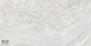 Onyx-Frazil-Ice-_1_