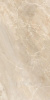 primavera-almond-cascais-pr216-polished-60x120-sm-plitka.5cb856bfd589