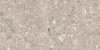 gerda-grey_1200x600_01