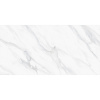 Swizer White Polished 600х1200