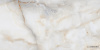 Royal Onyx Velure Engraving