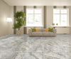 Mezza Grey 60x60 см (PR123)